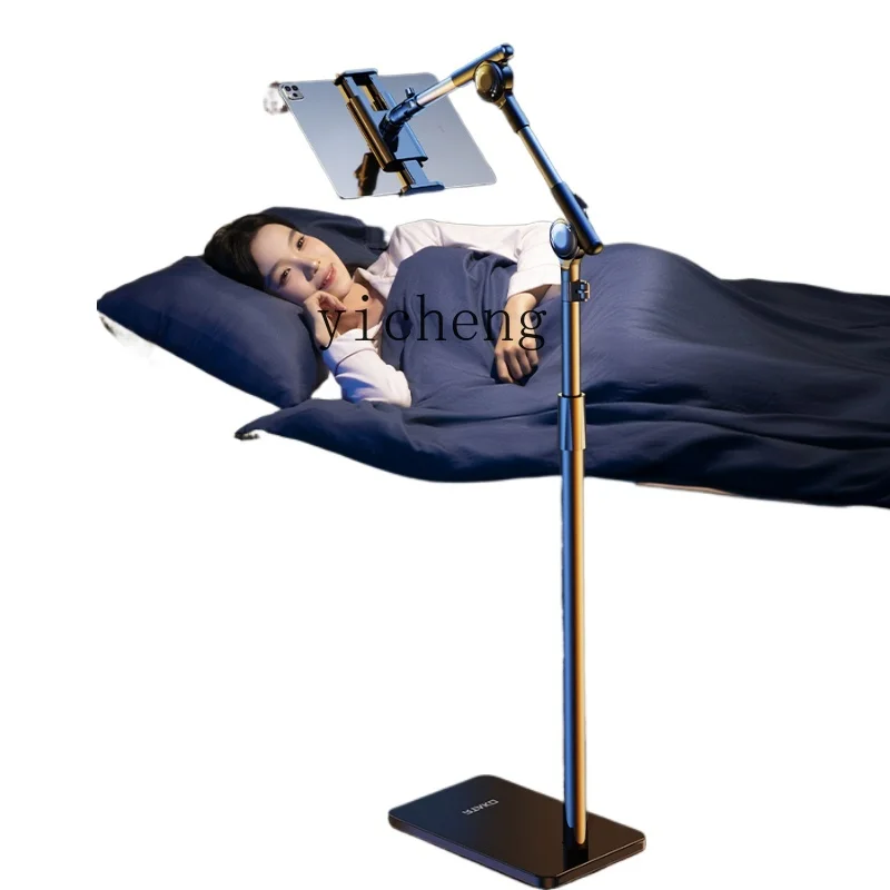 Floor Lazy Stand Tablet Comput - Tablets review and price